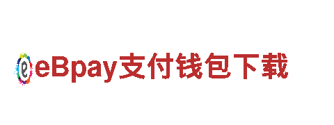 华体会体育第三十六轮都灵清洁环保公司，专注环保，让生活更美好